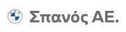 Trusted client logo